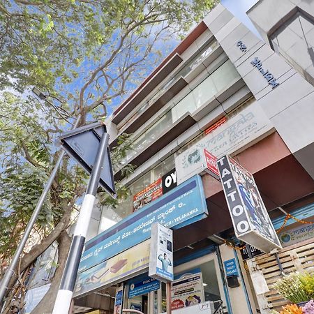 Hotel O Maruthi Paradise Bangalore Ngoại thất bức ảnh