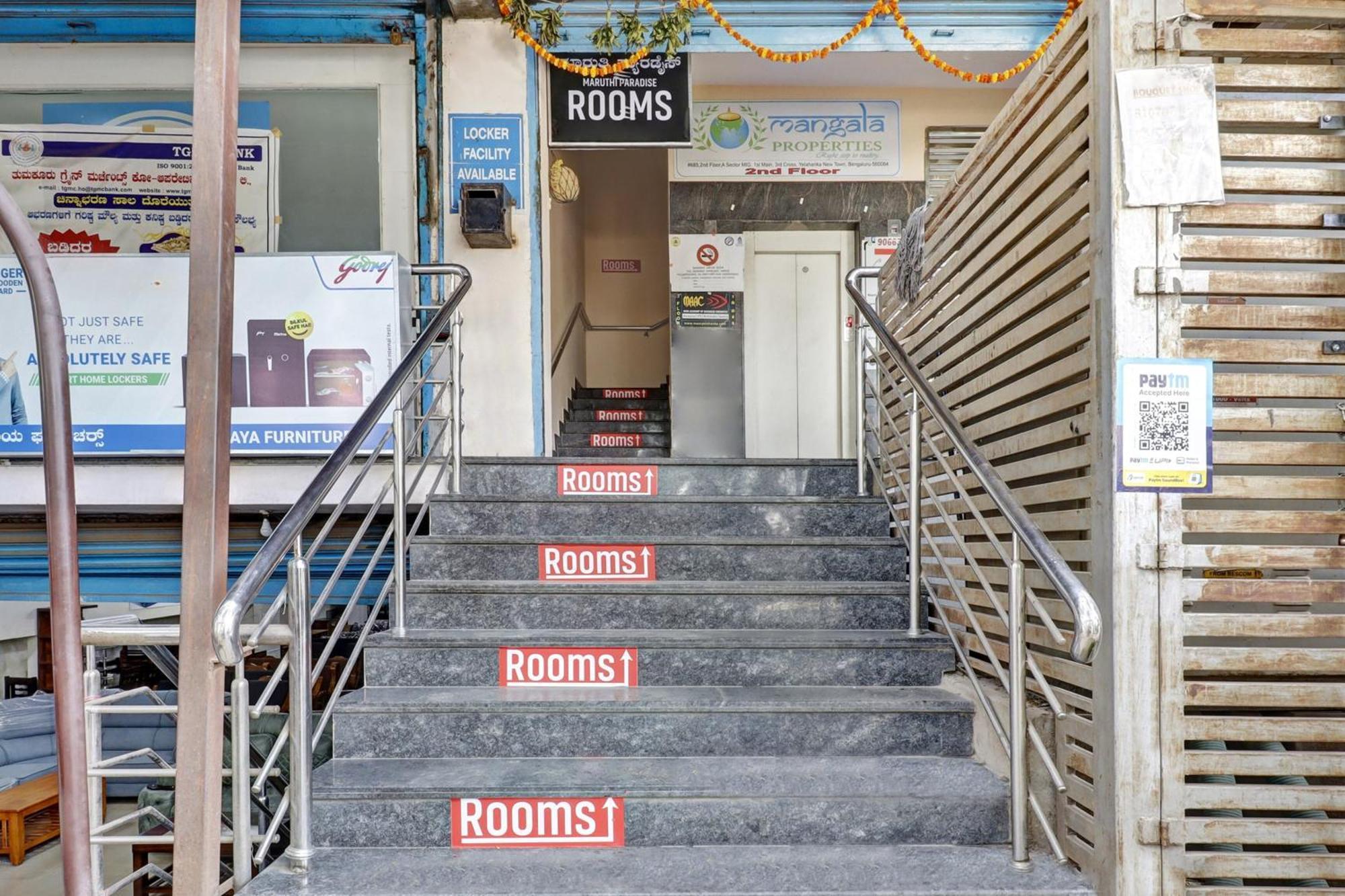 Hotel O Maruthi Paradise Bangalore Ngoại thất bức ảnh